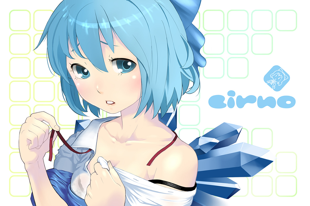 bad_id bad_pixiv_id blue_eyes blue_hair bra_strap cirno collarbone hair_ribbon ice ice_wings off_shoulder ribbon ryou_(effort) solo touhou undressing wings