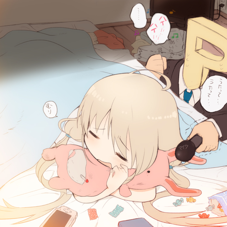 =_= bad_id bad_pixiv_id blonde_hair candy candy_wrapper clothes_writing doll_hug food formal futaba_anzu futon game_boy handheld_game_console idolmaster idolmaster_cinderella_girls long_hair lying melompan microphone on_stomach p-head_producer playstation_portable producer_(idolmaster) sleeping stuffed_animal stuffed_bunny stuffed_toy translated twintails under_covers very_long_hair you_work_you_lose