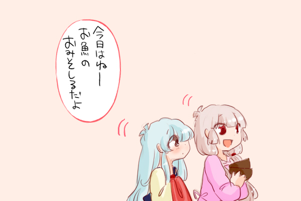 blue_hair brown_eyes fujiwara_no_mokou kamishirasawa_keine komaku_juushoku long_hair multiple_girls no_hat no_headwear red_eyes silver_hair touhou translated