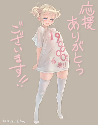 blonde_hair blue_eyes clothes_writing grin hits lowres no_shoes original shirt simple_background smile solo thighhighs translated weno weno's_blonde_original_character