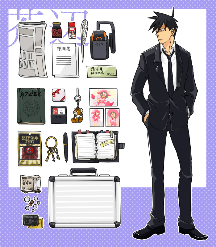 akutabe bag book briefcase coin food formal jerky key keychain male_focus money newspaper no_eyebrows photo_(object) quill solo suit yondemasu_yo_azazel-san.