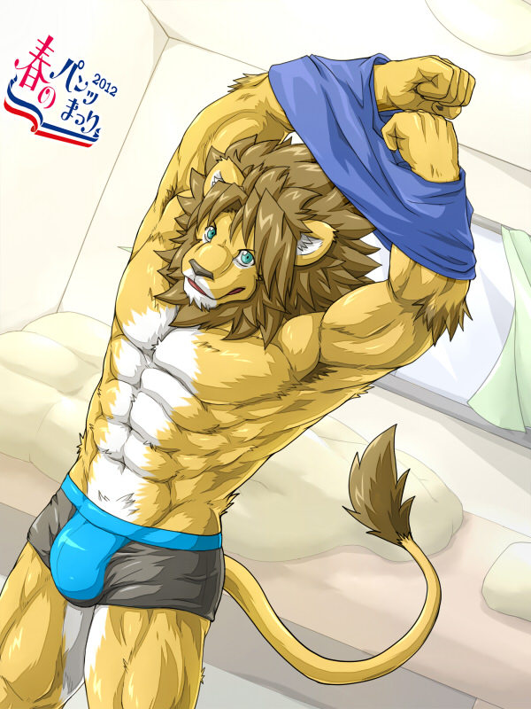 ?? anthro armpit_hair armpits bed bedroom biceps big_muscles blue_eyes boxers bulge clothed clothing feline flexing fur green_eyes hair half-dressed hands_above_head lion looking_at_viewer male mammal mane muscles pecs pose raised_arm shirt solo standing topless underwear undressing wildheit