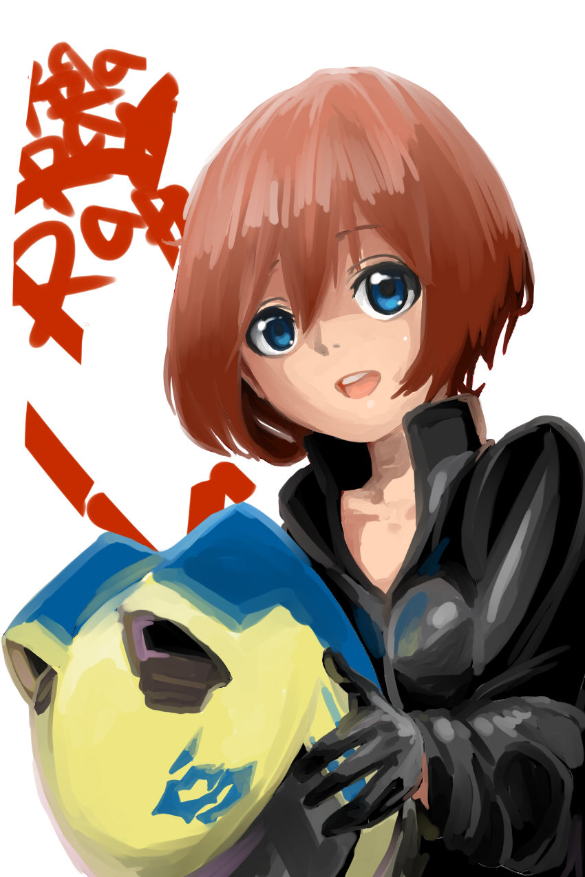 animal_helmet black_bodysuit blue_eyes bodysuit celty_sturluson durarara!! headwear_removed helmet helmet_removed highres motorcycle_helmet red_hair shinn0512 short_hair solo