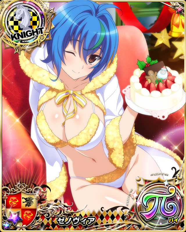 1girl arm_support blue_hair bra brown_eyes cake card_(medium) character_name chess_piece christmas cloak closed_mouth food fur-trimmed_bra fur-trimmed_cloak fur-trimmed_panties fur_trim green_hair high_school_dxd high_school_dxd_hero high_school_dxd_pi knight_(chess) looking_at_viewer multicolored_hair navel official_art one_eye_closed panties short_hair sitting smile solo streaked_hair thigh_gap trading_card two-tone_hair underwear white_bra white_panties xenovia_quarta