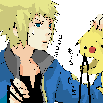 denji_(pokemon) denzi_(pokemon) gym_leader lowres oekaki pikachu pokemon wire