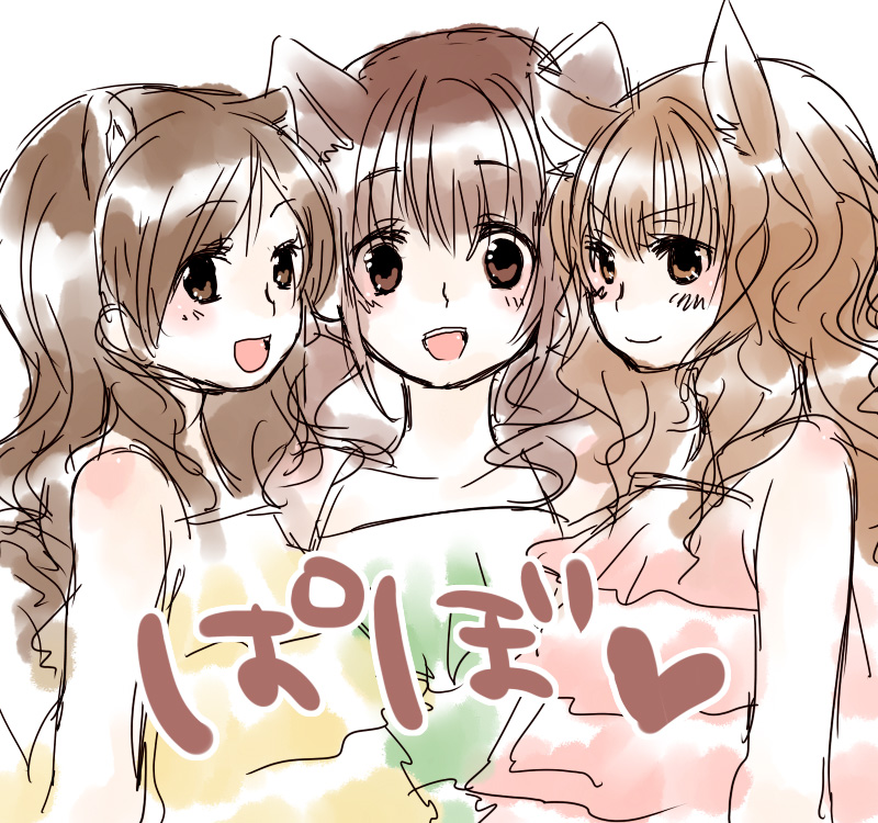 animal_ears bad_id bad_pixiv_id brown_eyes brown_hair cat_ears copyright_request multiple_girls saotome_minami smile
