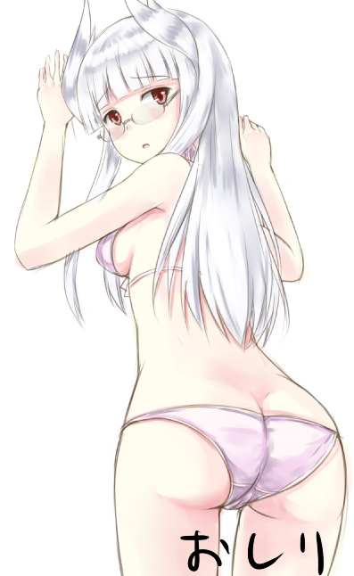 :o animal_ears ass bad_id bad_pixiv_id blush bra dimples_of_venus from_behind glasses heidimarie_w_schnaufer kino_(kino_buro) lingerie looking_back open_mouth panties red_eyes silver_hair simple_background solo strike_witches text_focus underwear underwear_only white_background white_panties world_witches_series