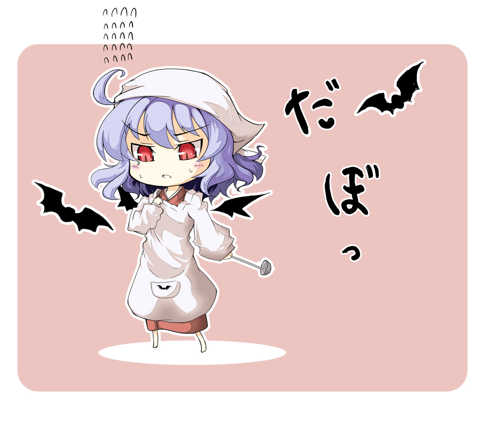 bat bat_wings blue_hair head_scarf holding ladle mochinabe outline paw_print pink_background red_eyes remilia_scarlet simple_background solo standing sweatdrop touhou translated wings