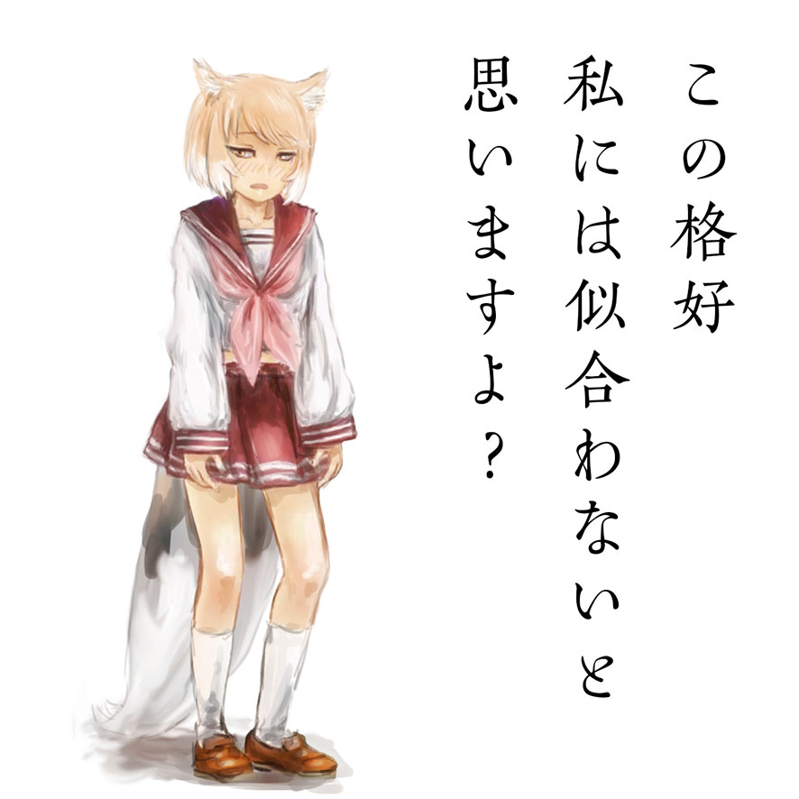 1girl alternate_costume animal_ear_fluff animal_ears blush brown_footwear commentary_request d: double_horizontal_stripe fox_ears fox_girl fox_tail full_body half-closed_eyes jitome kemono_friends kneehighs large_tail light_brown_hair loafers long_sleeves looking_at_viewer midriff_peek miniskirt neckerchief nose_blush open_mouth pink_neckwear pleated_skirt red_sailor_collar red_skirt sailor_collar school_uniform serafuku shadow shirt shoes short_hair skirt sleeves_past_wrists solo standing stealstitaniums stomach tail tibetan_sand_fox_(kemono_friends) translation_request white_background white_legwear white_shirt yellow_eyes