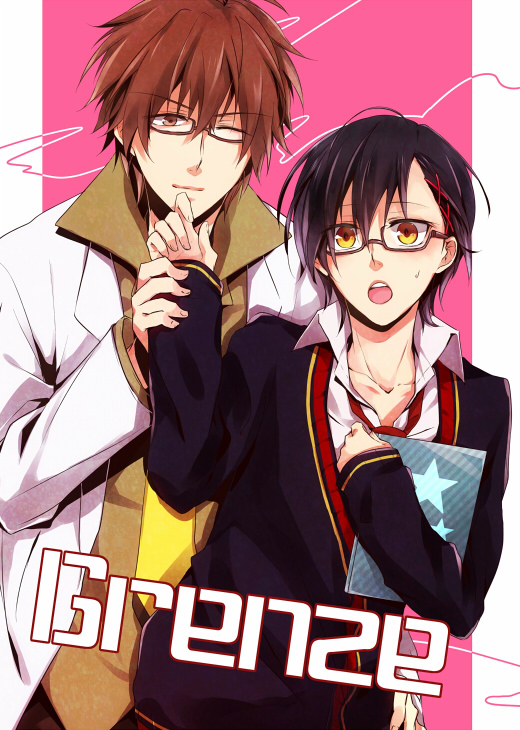 alternate_costume alvin_(tales) bad_id bad_pixiv_id bberry bespectacled black_hair brown_eyes brown_hair cardigan glasses hair_ornament hairclip jude_mathis labcoat male_focus multiple_boys necktie one_eye_closed pink_background school_uniform tales_of_(series) tales_of_xillia wrist_grab yellow_eyes