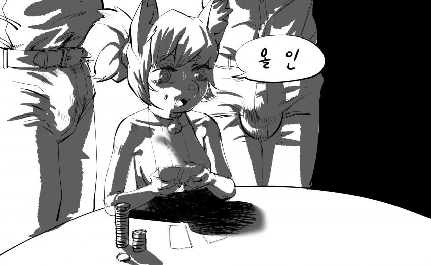 anthro belt breasts bulge card card_game cat clothed clothing collar ecaflip feline female female_focus gambling gaming group hair holding_object inner_ear_fluff korean_text mammal open_mouth pants playing_card rtr simple_background sitting speech_bubble standing sweat table text translated video_games wakfu