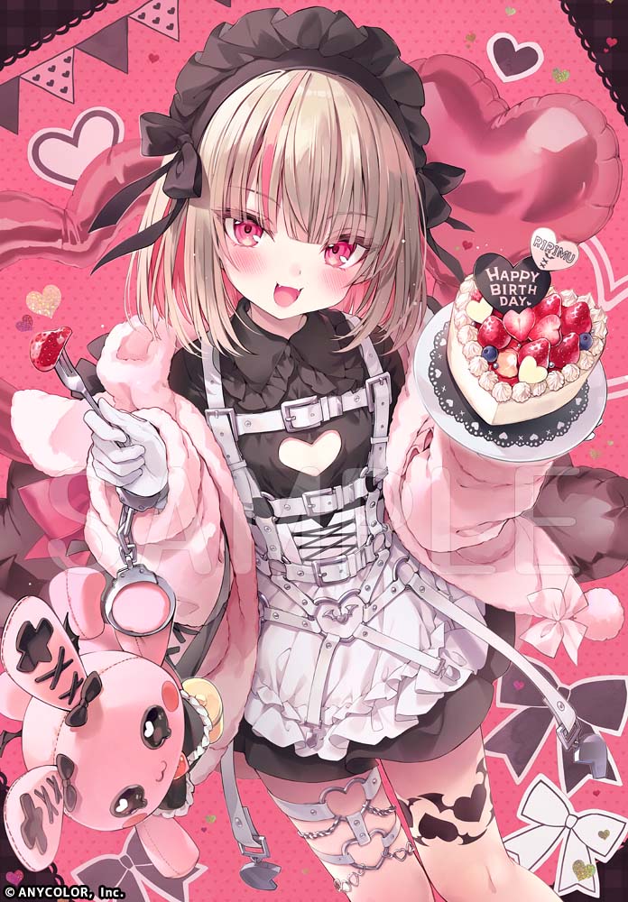 1girl :d apron balloon banner belt black_dress blueberry blush bow breasts brown_hair cake cleavage_cutout clothing_cutout colored_inner_hair copyright_name cuffs dessert dress fangs food fork frills fruit gloves handcuffs happy_birthday heart heart_balloon heart_cutout heart_o-ring holding holding_fork holding_plate jacket leg_tattoo looking_at_viewer maid maid_headdress makaino_ririmu makaino_ririmu_(5th_costume) multicolored_hair nijisanji official_art open_clothes open_jacket open_mouth pink_hair pink_jacket plate rubi-sama sample_watermark small_breasts smile solo strawberry streaked_hair stuffed_toy tattoo virtual_youtuber watermark white_apron white_belt white_gloves
