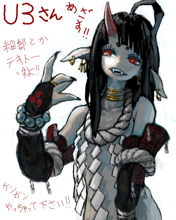 1girl bad_drawr_id bad_id black_hair black_nails black_sleeves blunt_bangs character_request colored_skin copyright_request detached_sleeves earrings eyelashes fangs flat_chest green_pupils grey_skin hand_up horns jewelry jonpei long_hair looking_at_viewer monster_girl oekaki open_mouth pointy_ears red_eyes ring rope shide simple_background single_horn solo upper_body white_background