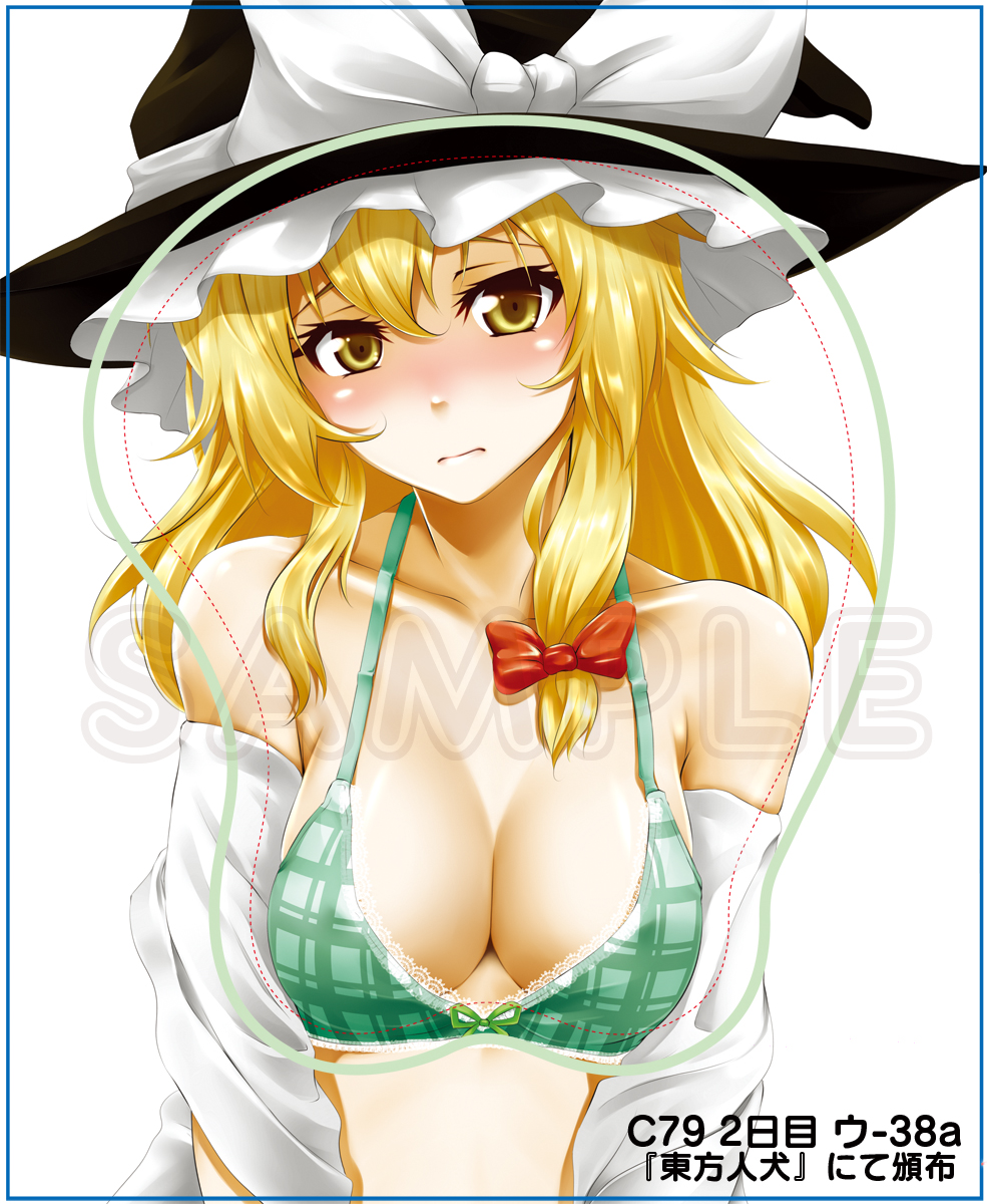 bare_shoulders blonde_hair blush bra breast_mousepad breasts cleavage hat head_tilt highres k2isu kirisame_marisa lingerie long_hair medium_breasts mousepad open_clothes open_shirt sample shirt solo touhou underwear witch_hat yellow_eyes