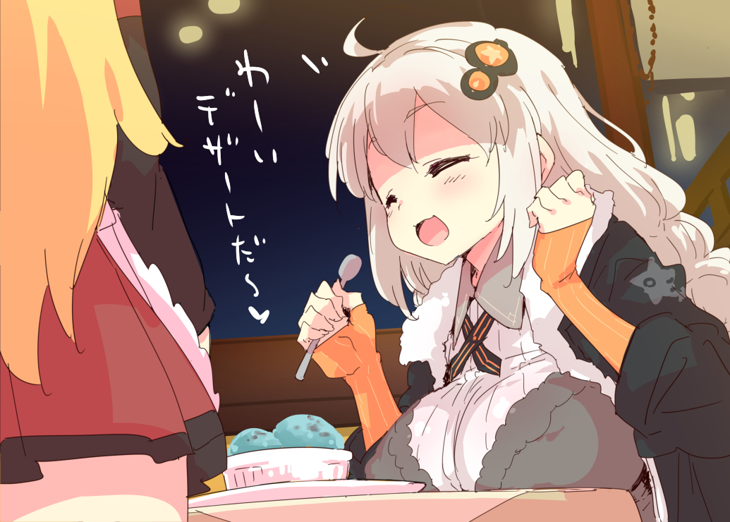 1girl ahoge apron black_jacket blonde_hair blue_eyes braid breast_rest breasts breasts_on_table chewing collared_dress commentary_request double-parted_bangs dress eating food fork frilled_dress frills fur-trimmed_jacket fur_trim hair_ornament happy holding holding_spoon ice_cream jacket kizuna_akari long_hair petenshi_(dr._vermilion) pleated_skirt restaurant skirt sleeves_past_wrists spoon translation_request tsurumaki_maki voiceroid white_apron
