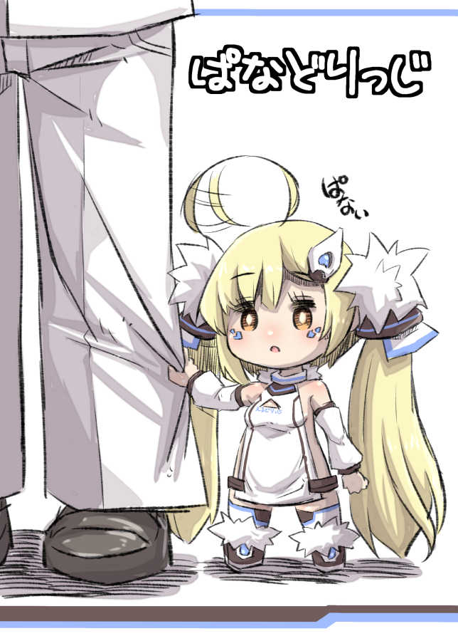 1girl :o afterimage ahoge ahoge_wag azur_lane bangs blonde_hair blush breasts brown_eyes brown_footwear commentary_request detached_sleeves dress eldridge_(azur_lane) expressive_hair eyebrows_visible_through_hair facial_mark fur-trimmed_boots fur_trim hair_between_eyes hair_ornament loafers long_hair long_sleeves minigirl pants parted_lips puffy_long_sleeves puffy_sleeves shadow shoes sleeveless sleeveless_dress small_breasts solo_focus standing thighhighs thighhighs_under_boots translation_request twintails u-non_(annon'an) u-non_(annon'an) very_long_hair white_background white_dress white_legwear white_pants white_sleeves