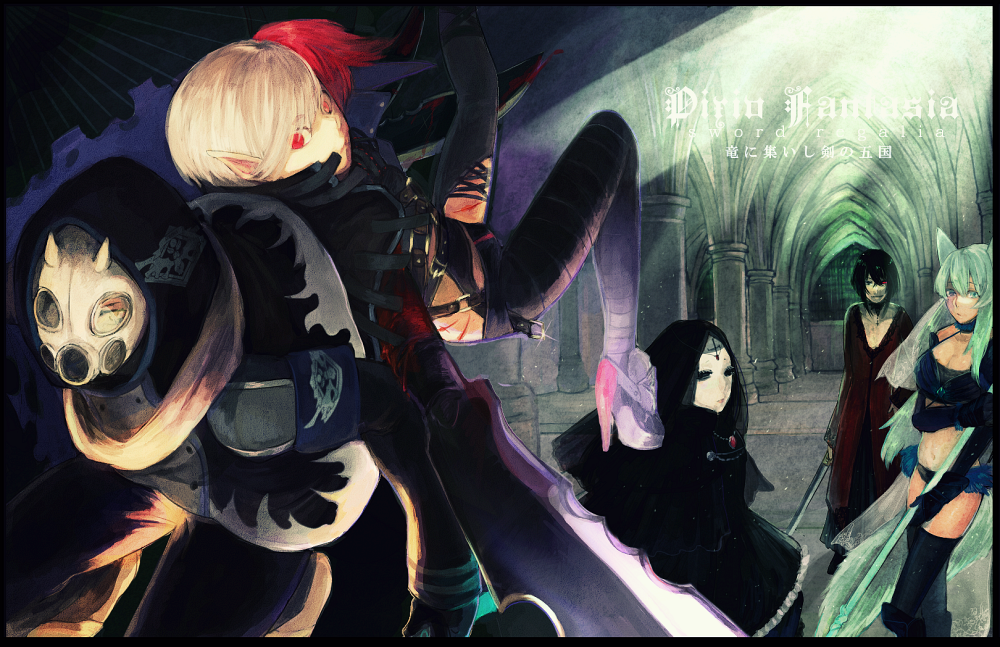 black_hair blonde_hair gas_mask green_eyes green_hair mask multicolored_hair original pixiv_fantasia pixiv_fantasia_sword_regalia red_eyes red_hair two-tone_hair yellow_eyes