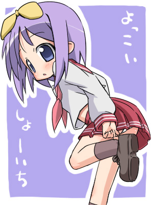 :o ass blue_eyes blush border dressing from_behind hiiragi_tsukasa izuno_kenta kneehighs loafers lowres lucky_star neckerchief outside_border panties pantyshot parted_lips pleated_skirt purple_background purple_hair red_skirt shoes short_hair simple_background skirt solo underwear upskirt white_panties