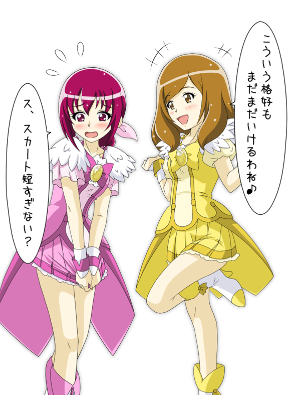 :d blush bow brown_eyes brown_hair cosplay cure_happy cure_happy_(cosplay) cure_peace cure_peace_(cosplay) dress embarrassed eyelashes hoshizora_ikuyo kise_chiharu magical_girl multiple_girls open_mouth pink_eyes pink_hair pink_skirt precure skirt skirt_tug smile smile_precure! translation_request wrist_cuffs yellow_bow yellow_skirt yuihiiragi