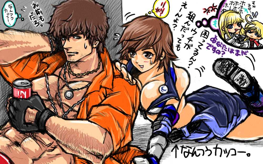 1girl abs bad_id bad_pixiv_id badge bare_shoulders breast_press breasts brown_eyes brown_hair cameo cleavage eleonore_kliesen fingerless_gloves gloves jewelry jun1106 kazama_asuka large_breasts lili_(tekken) miguel_caballero_rojo muscle necklace open_clothes open_shirt shirt tekken tekken_6 thought_bubble translation_request