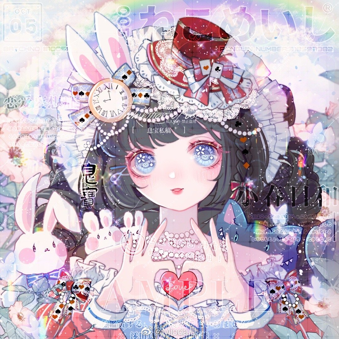1girl ace_(playing_card) ace_of_clubs ace_of_hearts animal_ears bare_shoulders bcy_username bead_necklace beads black_hair blue_butterfly blue_eyes blue_shirt blue_sky blunt_bangs bow braid bug butterfly card chinese_commentary clock_hair_ornament cloud club_(shape) club_hair_ornament commentary_request cross-laced_clothes cross-laced_top dated day diamond_hair_ornament drill_hair eyelashes eyeshadow floral_background flower flower_in_eye frilled_hat frilled_shirt frills hair_beads hair_bow hair_ornament hairclip hat hat_bow heart heart_hair_ornament heart_hands heart_in_eye heart_print holding holding_heart jewelry lace-trimmed_bow lace-trimmed_headwear lace_trim light_blush lipstick long_hair long_sleeves looking_at_viewer makeup mini_hat mini_top_hat mioda_xi necklace off-shoulder_shirt off_shoulder original outdoors parted_lips pink_eyeshadow pink_flower playing_card puffy_long_sleeves puffy_sleeves rabbit_ears rainbow red_bow red_hat red_lips red_sleeves sample_watermark shirt single_braid sky sleeve_bow smile solo spade_hair_ornament sparkle striped_bow stuffed_animal stuffed_cat stuffed_rabbit stuffed_toy symbol_in_eye top_hat twin_drills twintails upper_body watermark weibo_logo weibo_username white_bow white_headdress