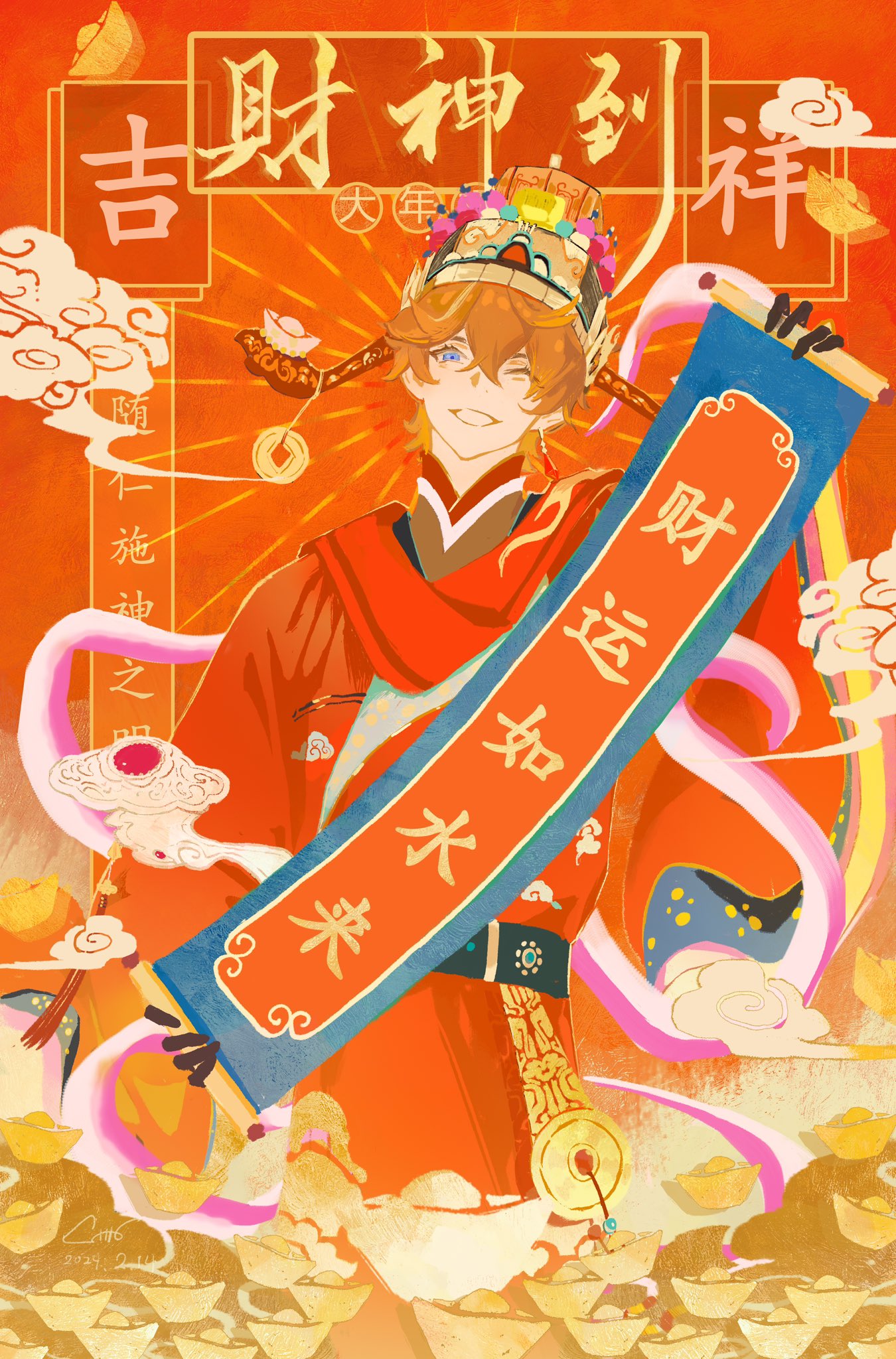 1boy belt blush chinese_clothes chinese_new_year cloud cloud_print coin coin_hat_ornament dated double-parted_bangs earrings genshin_impact hair_between_eyes halo_behind_head highres holding holding_scroll holed_coin jewelry jinyugu594 long_sleeves looking_at_viewer male_focus one_eye_closed open_mouth orange_hair scroll short_hair signature single_earring tartaglia_(genshin_impact) yuanbao