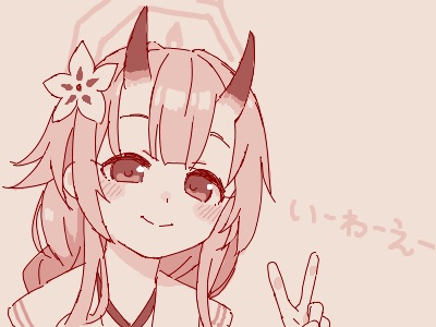 1girl blue_archive blush chise_(blue_archive) closed_mouth commentary_request flower hair_flower hair_ornament halo hand_up horns long_hair looking_at_viewer low-braided_long_hair low-tied_long_hair lowres maibotsumou monochrome oekaki portrait red_theme sailor_collar simple_background smile solo translation_request v