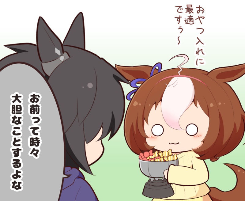 2girls :3 ahoge air_shakur_(umamusume) animal_ears black_hair blush_stickers brown_hair chibi closed_mouth gomashio_(goma_feet) gradient_background green_background hairband holding hood hood_down hoodie horse_ears horse_girl horse_tail long_sleeves meisho_doto_(umamusume) multicolored_hair multiple_girls o_o pink_hairband purple_hoodie ribbed_sweater sleeves_past_wrists sweater tail translation_request two-tone_hair umamusume white_background white_hair yellow_sweater