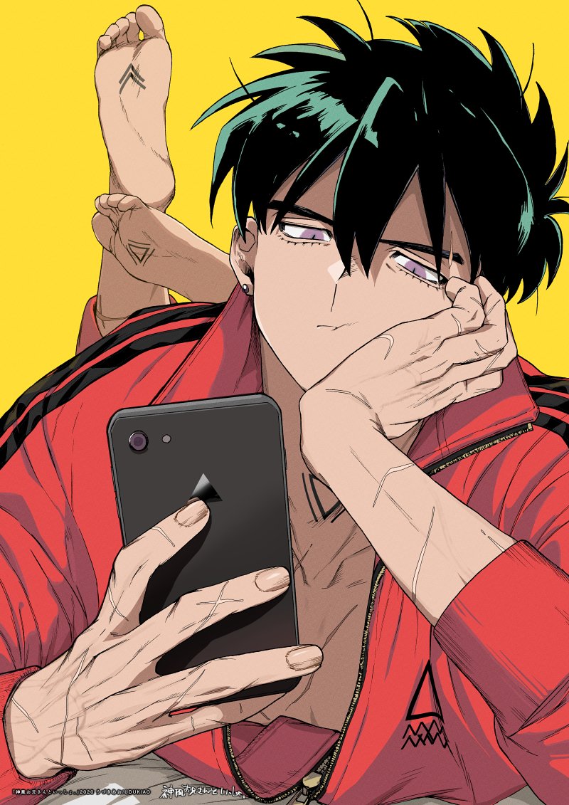 1boy black_hair bored eyelashes foot_tattoo hand_on_own_cheek hand_on_own_face head_rest jacket looking_at_phone lying male_focus messy_hair on_stomach original phone purple_eyes red_jacket scar scar_on_hand thick_eyebrows track_jacket udukiao