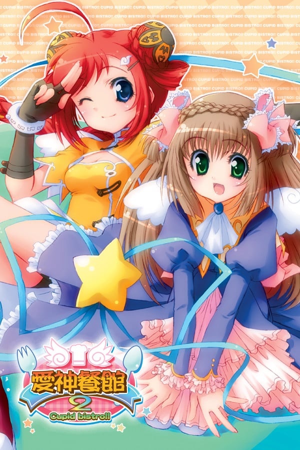 2girls :d ahoge ascot bike_shorts bistro_cupid_2 black_shorts blue_eyes blue_ribbon blush bow braid breasts brown_hair bun_cover buttoned_cuffs celery_periwinkle checkered_background china_dress chinese_clothes cleavage_cutout clothing_cutout cloud_hair_ornament coat copyright_name cropped crown_braid detached_wings double_bun dress elbow_gloves english_text fingerless_gloves fork frills gloves green_eyes hair_bow hair_bun hair_ornament half_updo juliet_sleeves leggings light_brown_hair long_hair long_sleeves multiple_girls official_art one_eye_closed open_mouth orange_sleeves pink_skirt puffy_sleeves purple_coat purple_sleeves red_hair ribbon salute scarlet_clover seiza short_hair shorts sidelocks sitting skirt smile spoon star_(symbol) text_background two-finger_salute two_side_up white_ascot white_leggings wings