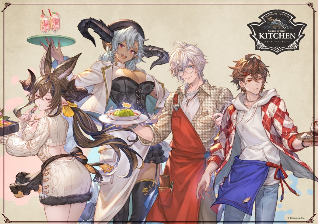 1boy 2boys 2girls ahoge alternate_hairstyle animal_ears apron argyle_clothes back_cutout beret bishounen black_corset black_thighhighs blue_apron blue_eyes bowl breasts brown_hair cleavage cleavage_cutout closed_eyes clothing_cutout coffee corset cowboy_shot cropped_legs cup dark-skinned_female dark_skin denim draph dress drink drinking_glass ear_piercing english_text facing_viewer fediel_(granblue_fantasy) floating_clothes floating_hair floral_print food frilled_dress frills from_behind fur_trim galleon_(granblue_fantasy) garter_belt glasses granblue_fantasy grey_hair grin hair_between_eyes hair_ornament hairclip hat holding holding_drink holding_food holding_tray hood hood_down hoodie houndstooth jacket jeans jewelry large_breasts logo long_hair looking_at_viewer low_ponytail lucifer_(shingeki_no_bahamut) meme_attire minaba_hideo multicolored_hair multiple_boys multiple_girls necklace official_alternate_costume official_art open_clothes open_jacket pants piercing pink_eyes pointy_ears red_apron red_eyes ribbed_sweater ribbon sandalphon_(granblue_fantasy) shingeki_no_bahamut smile streaked_hair sweater teeth thighhighs tray turtleneck turtleneck_sweater upper_teeth_only virgin_killer_sweater waist_apron watch white_hair white_hoodie white_jacket wristwatch yellow_ribbon