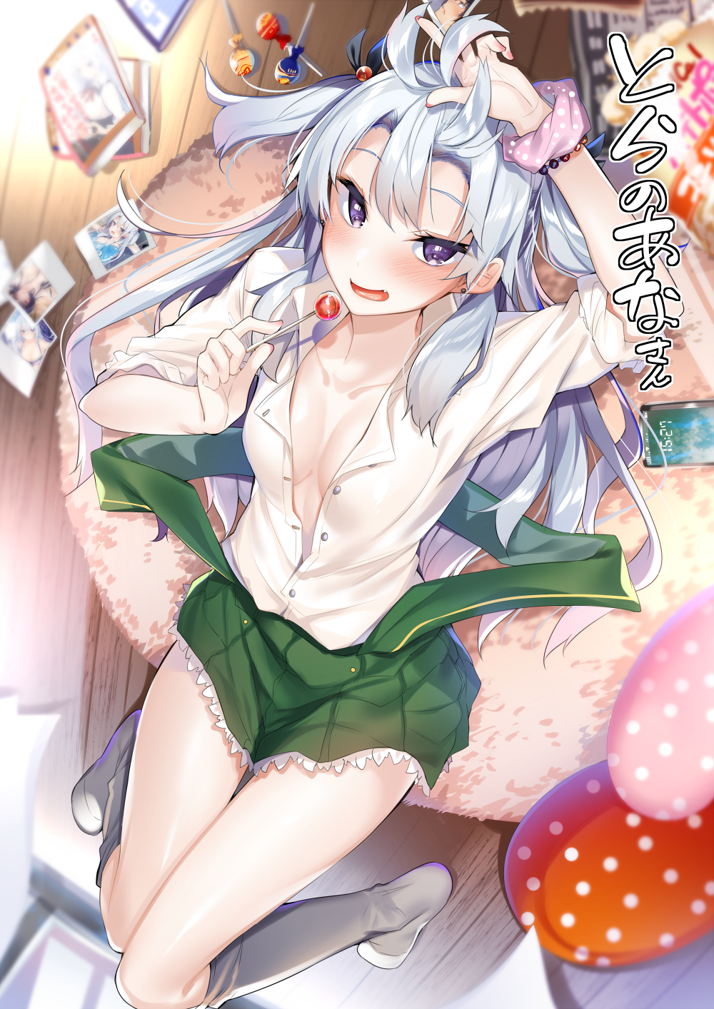 1girl arm_up blurry breasts breasts_apart candy cellphone collarbone commentary_request depth_of_field dutch_angle floor food full_body green_skirt grey_socks hair_ornament hand_up highres holding holding_candy holding_food holding_lollipop kakao_(chocolate_land) kawaii_onna_no_ko_ni_kouryaku_sareru_no_wa_suki_desu_ka? kneehighs knees_together_feet_apart knees_up legs lollipop long_hair looking_at_viewer lying medium_breasts nanjou_mizuki no_bra official_art on_back open_clothes open_mouth open_shirt partially_unbuttoned phone photo_(object) pleated_skirt purple_eyes raised_eyebrows scrunchie shiny_skin shirt skirt smartphone smile socks solo thighs two_side_up very_long_hair white_hair white_shirt wrapped_lollipop wrist_scrunchie