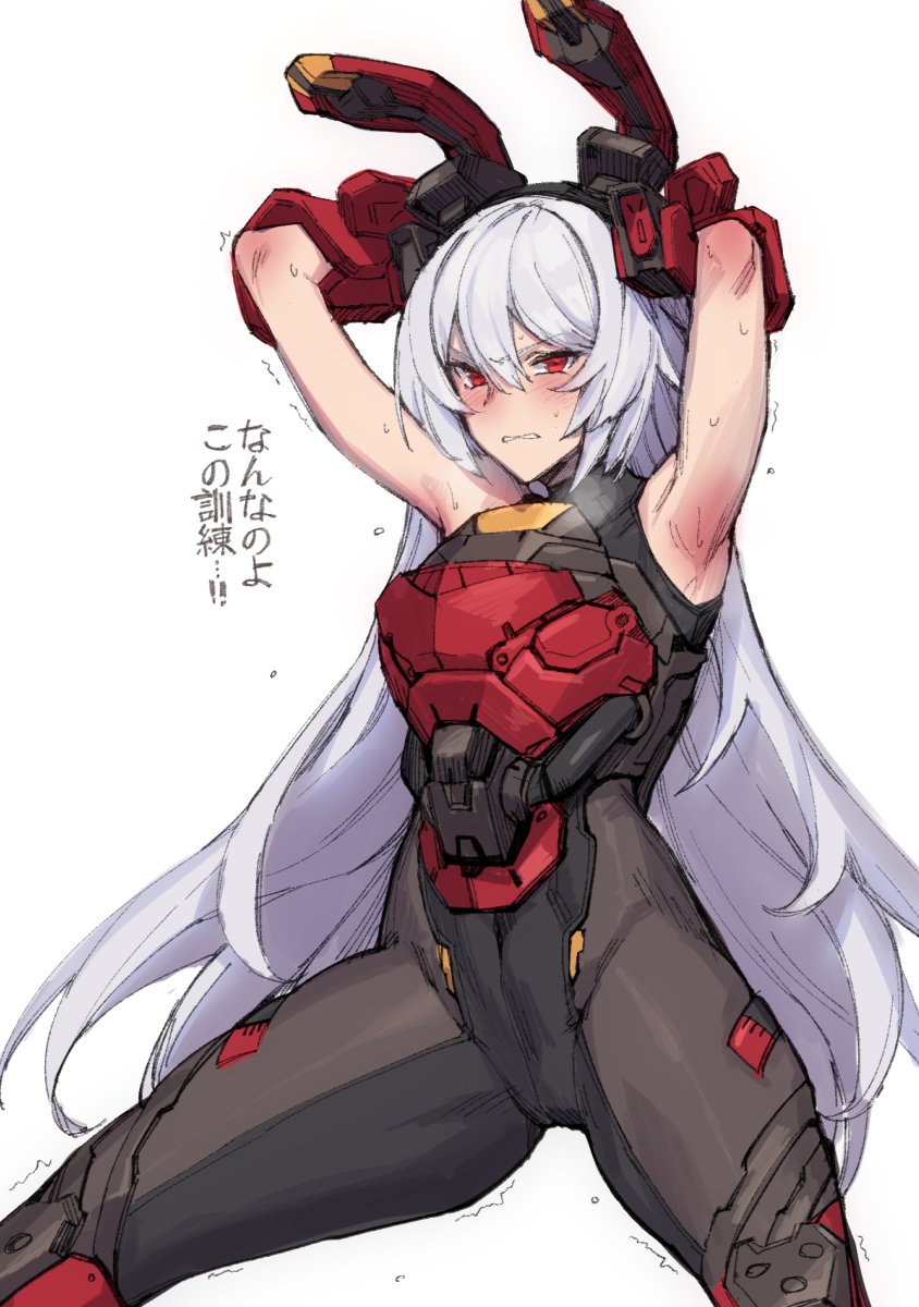 1girl animal_ears armored_leotard armpits arms_up bare_shoulders blush charolic_(girls'_frontline_2) commentary_request fake_animal_ears girls'_frontline_2:_exilium grey_hair hair_between_eyes highres kanjy00u long_hair mechanical_ears motion_lines parted_lips playboy_bunny rabbit_ears red_eyes shaking simple_background solo tactical_playboy_bunny teeth translated white_background