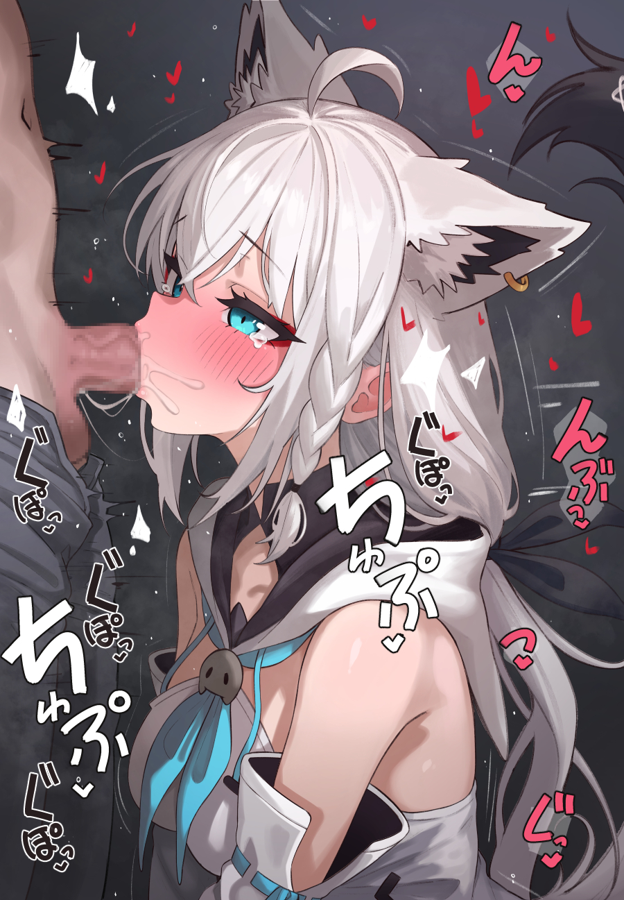 1boy 1girl ahoge animal_ear_piercing animal_ears aqua_eyes bare_shoulders blue_neckerchief blush braid breasts censored commentary detached_sleeves extra_ears fellatio fox_ears fox_girl from_side hair_between_eyes highres hololive hood hood_down low_ponytail lower_body medium_breasts mosaic_censoring neckerchief nose_blush oral paid_reward_available penis shirakami_fubuki shirakami_fubuki_(1st_costume) shiroi_yoru shirt single_braid sound_effects strapless strapless_shirt symbol-only_commentary tearing_up topless_male upper_body virtual_youtuber white_hair white_hood white_shirt white_sleeves