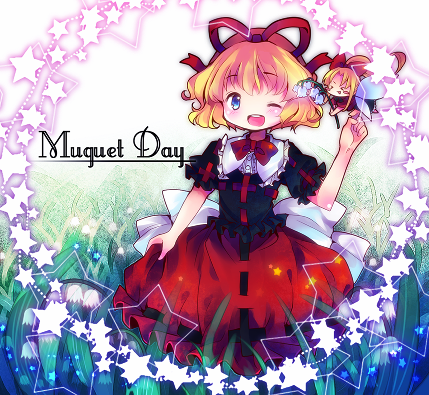 &gt;_&lt; :d ;d amo blonde_hair blue_eyes blush blush_stickers bow closed_eyes curly_hair flower hair_bow hair_ornament lily_of_the_valley medicine_melancholy one_eye_closed open_mouth short_hair skirt skirt_hold smile solo star su-san teeth touhou xd