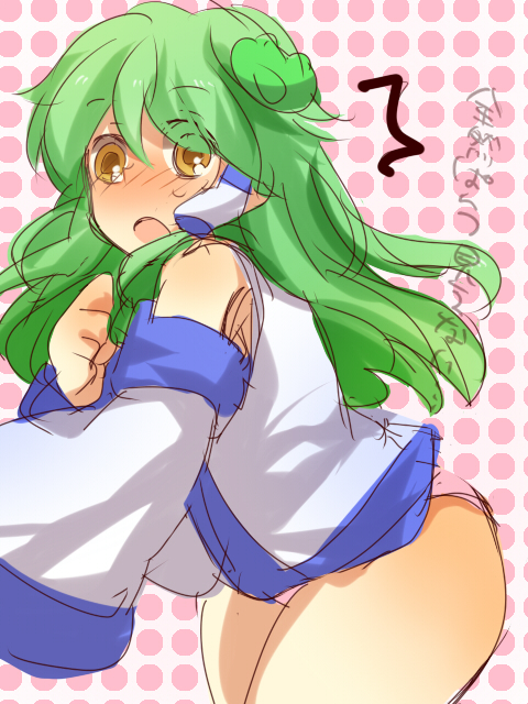 1girl blush bottomless green_hair kochiya_sanae long_hair panties solo touhou translation_request underwear zawameki