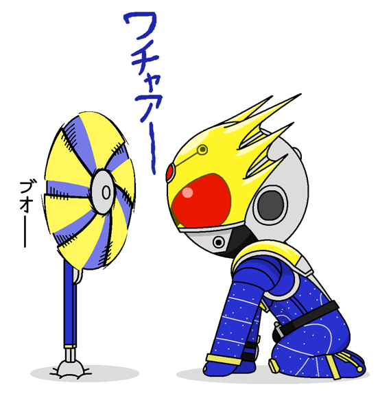 electric_fan fan_speaking kamen_rider kamen_rider_fourze_(series) kamen_rider_meteor male_focus polearm redol solo weapon