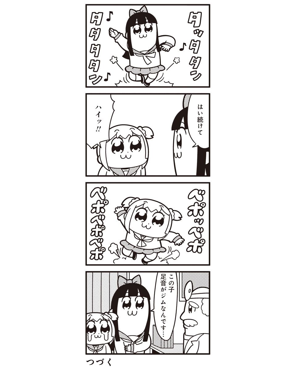 1boy 2girls 4koma :3 bkub bow comic crying crying_with_eyes_open dancing doctor eighth_note greyscale hair_bow hair_ornament hair_scrunchie highres monochrome multiple_girls musical_note pipimi poptepipic popuko school_uniform scrunchie serafuku sidelocks star tears translation_request two_side_up