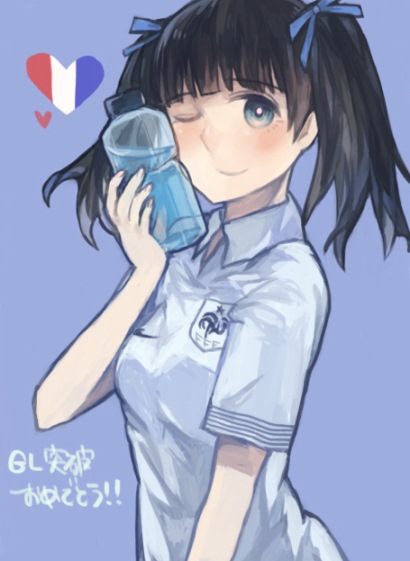 bad_id bad_pixiv_id black_hair blue_background blue_eyes bottle bottle_to_cheek brave_witches collared_shirt crest error france french_flag georgette_lemare hair_ribbon heart jersey one_eye_closed ribbon shirono_kuma shirt short_twintails simple_background smile soccer soccer_uniform sportswear translation_request twintails water_bottle white_shirt world_witches_series
