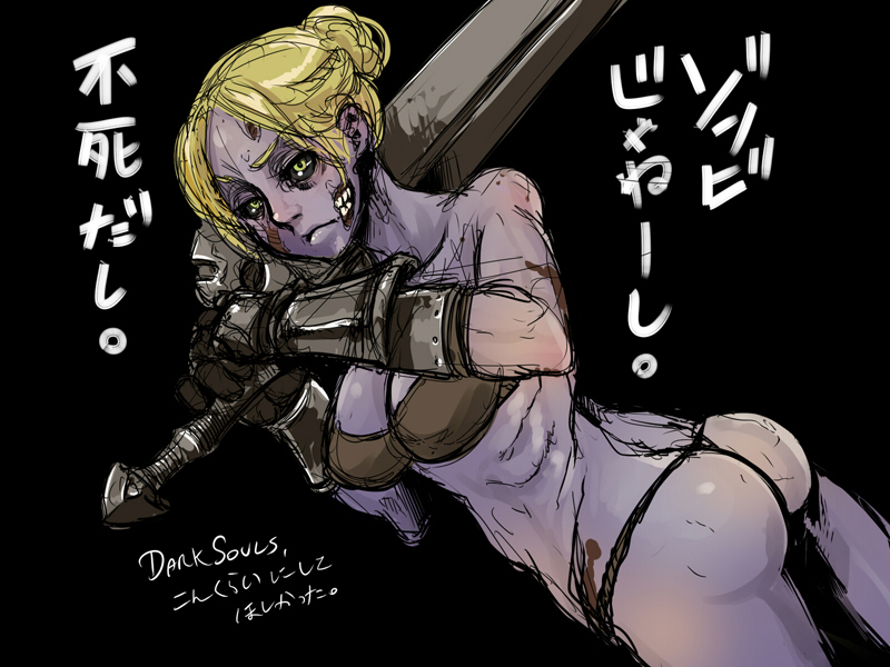 ass black_sclera blonde_hair breasts cleavage dark_souls green_eyes hair_bun medium_breasts non-web_source over_shoulder panties shindou_l solo souls_(from_software) sword sword_over_shoulder thong translated undead underwear weapon weapon_over_shoulder