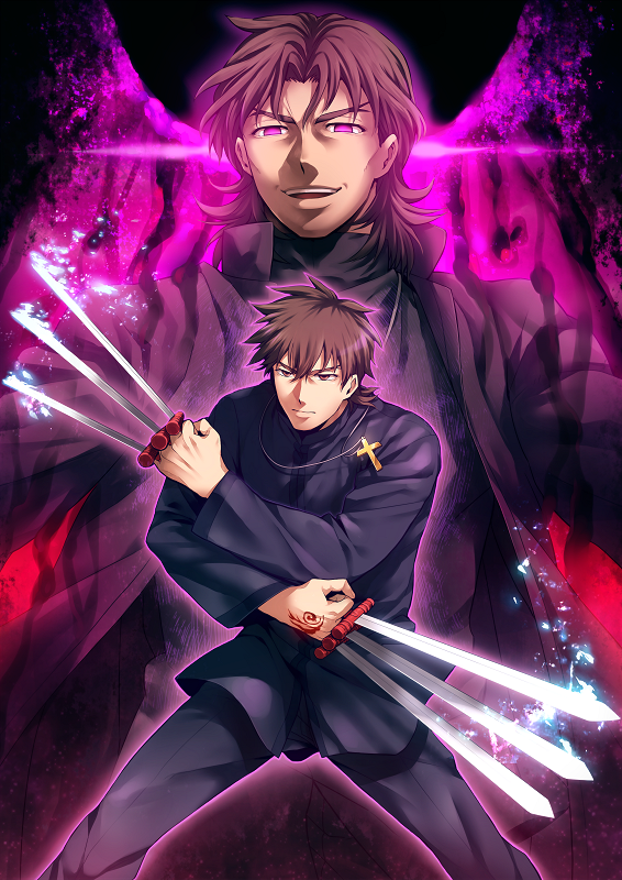 between_fingers black_keys brown_eyes brown_hair command_spell cross cross_necklace dual_persona fate/zero fate_(series) jewelry kotomine_kirei male_focus multiple_boys necklace old purple_eyes younger zihad