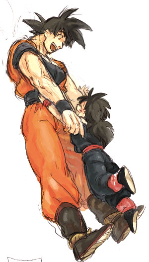 2boys :d ^_^ age_difference black_hair boots closed_eyes dougi dragon_ball dragonball_z eyes_closed facing_away father_and_son from_below full_body height_difference hug incoming_hug looking_down male_focus multiple_boys nitako open_mouth outstretched_arms profile short_hair simple_background smile son_gohan son_gokuu spiked_hair white_background wristband