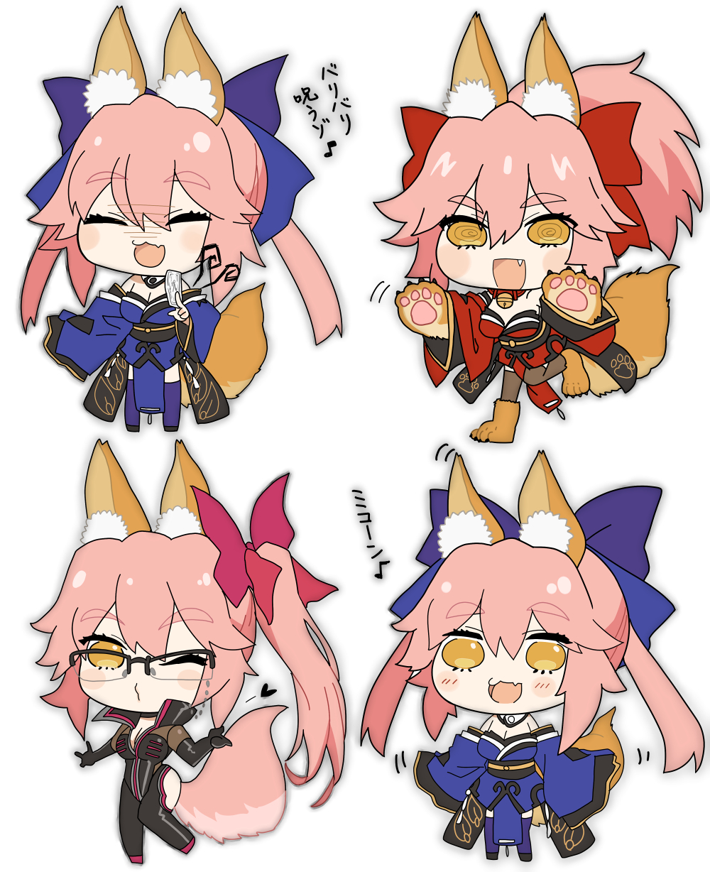 4girls :d @_@ animal_ear_fluff animal_ears ashiwara_yuu bangs black-framed_eyewear black_bodysuit blue_bow blue_kimono blue_sleeves blush bodysuit bow breasts brown_eyes brown_legwear cleavage detached_sleeves eyebrows_visible_through_hair eyes_closed fang fate/extra fate/grand_order fate_(series) fox_ears fox_girl fox_tail glasses gloves hair_between_eyes hair_bow heart highres japanese_clothes kimono long_sleeves looking_at_viewer medium_breasts multiple_girls one_eye_closed open_mouth over-rim_eyewear paw_gloves paw_shoes paws pink_hair ponytail purple_legwear red_bow red_kimono red_sleeves semi-rimless_eyewear shoes side_ponytail sleeves_past_fingers sleeves_past_wrists smile standing standing_on_one_leg strapless tail tamamo_(assassin)_(fate) tamamo_(fate)_(all) tamamo_cat_(fate) tamamo_no_mae_(fate) thick_eyebrows thighhighs translation_request twintails wide_sleeves