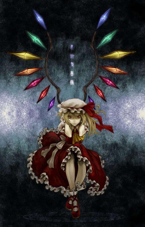 ankle_lace-up arms_behind_head azuma_yuuhi bad_id bad_pixiv_id blonde_hair cross-laced_footwear flandre_scarlet frills hat lips ponytail rainbow_order red_eyes ribbon short_hair solo touhou wings