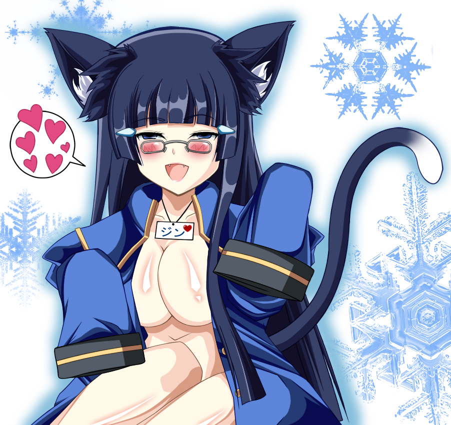 animal_ears aoki_reika bad_id bad_pixiv_id blazblue blue_eyes blue_hair blush breasts cat cat_ears cat_tail cleavage cosplay crossover eien_no_kurayami fangs glasses hair_ornament hairclip happy heart hime_cut jin_kisaragi jin_kisaragi_(cosplay) large_breasts long_hair looking_at_viewer naked_coat power_connection precure school_uniform simple_background smile_precure! snowflakes solo tail translated uniform