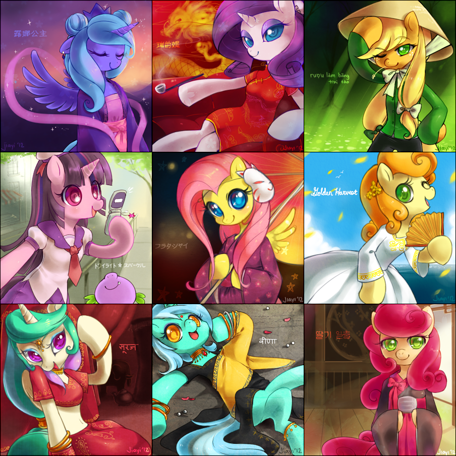 animal applejack aqua_fur aqua_hair bindi blonde_hair blue_eyes blue_hair celestia_(my_little_pony) character_name chinese chinese_clothes closed_eyes clothed_animal fluttershy freckles furry golden_harvest green_eyes hindi horse indian indian_clothes korean korean_clothes ladygt93 long_hair low-tied_long_hair luna_(my_little_pony) lyra_heartstrings multicolored_hair multiple_girls my_little_pony my_little_pony_friendship_is_magic no_humans orange_eyes orange_fur orange_hair pink_eyes pink_hair purple_eyes purple_fur purple_hair rarity school_uniform spike_(my_little_pony) strawberry_sunrise streaked_hair twilight_sparkle vietnamese white_fur yellow_fur