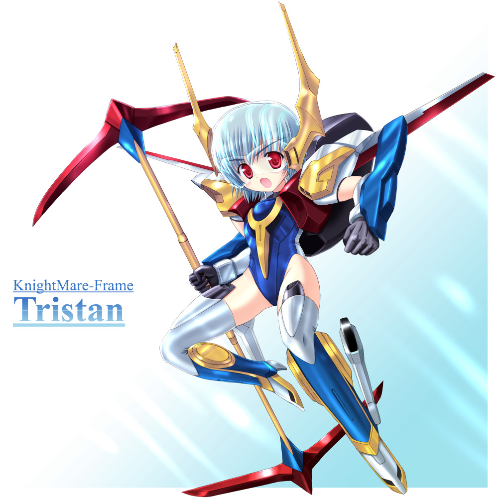 :o blue_hair boots code_geass gloves high_heels kishi_nisen mecha_musume open_mouth polearm red_eyes shoes short_hair solo spear thigh_boots thighhighs tristan weapon