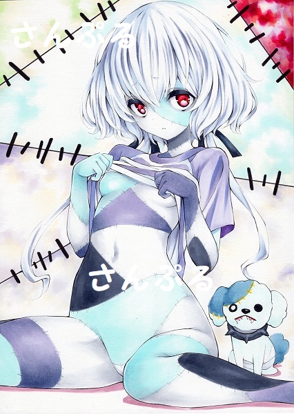 1girl bottomless breasts dog konno_junko long_hair looking_at_viewer low_twintails marker_(medium) navel red_eyes sample shirt_lift silver_hair sitting small_breasts solo stitches traditional_media twintails underboob user_wzmz3732 wariza zombie zombie_land_saga