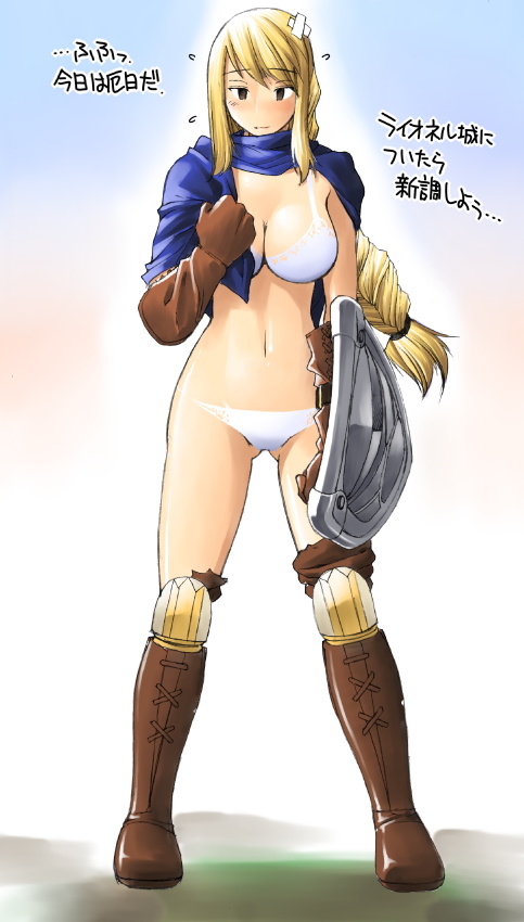 agrias_oaks ariga_tou blonde_hair blush boots bra braid breasts brown_eyes cleavage final_fantasy final_fantasy_tactics gloves knee_boots large_breasts legs long_hair midriff panties partially_translated shield sidelocks single_braid solo thighs torn_clothes translation_request underwear white_bra white_panties