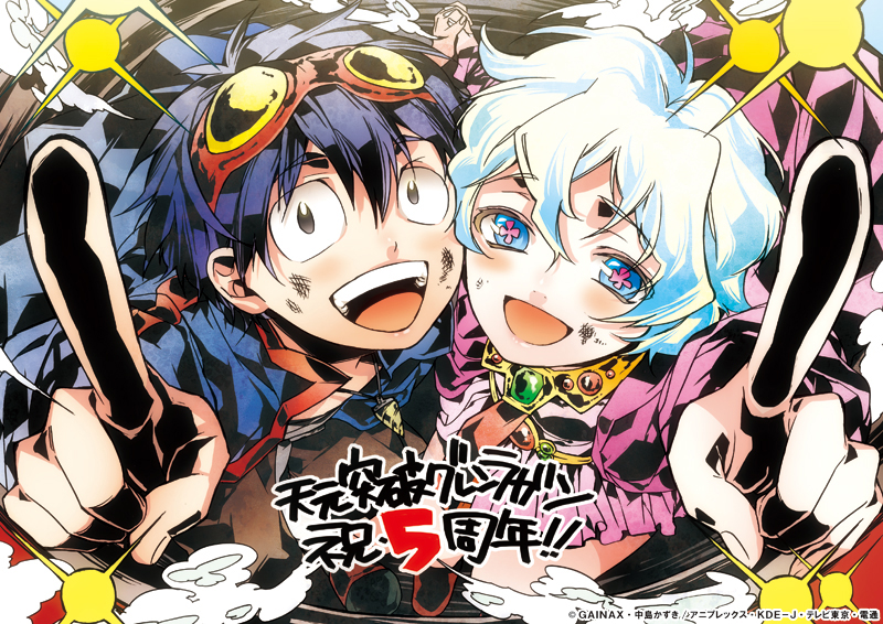1boy 1girl blue_hair couple from_above gainaxtop goggles goggles_on_head hetero holding_hands multicolored_hair nia_teppelin official_art open_mouth pointing sarachi_yomi short_hair simon smile symbol-shaped_pupils tengen_toppa_gurren_lagann two-tone_hair younger